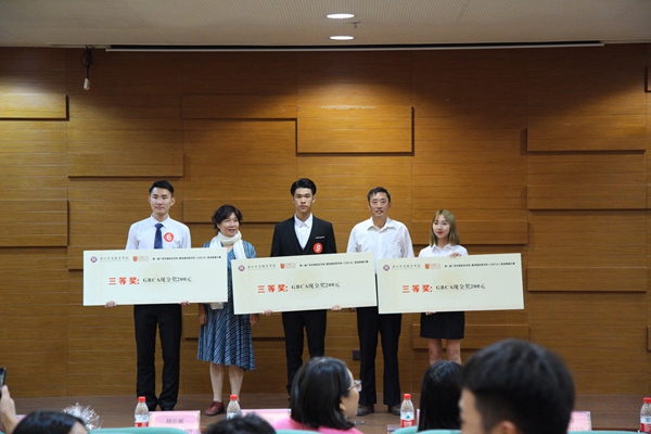 2025新澳门免费原料网