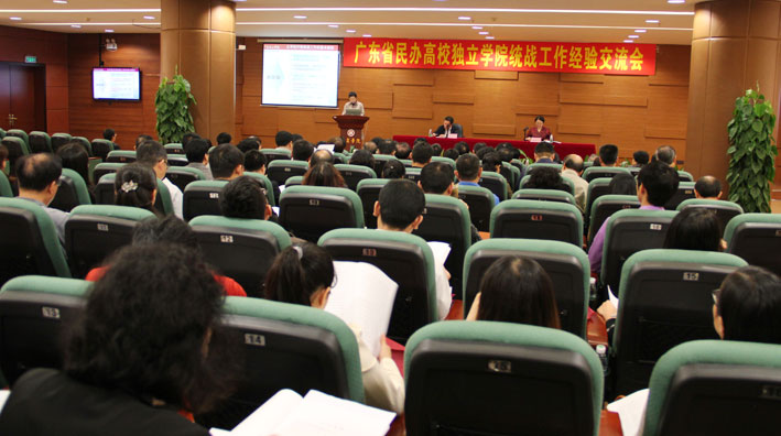 2025新澳门免费原料网