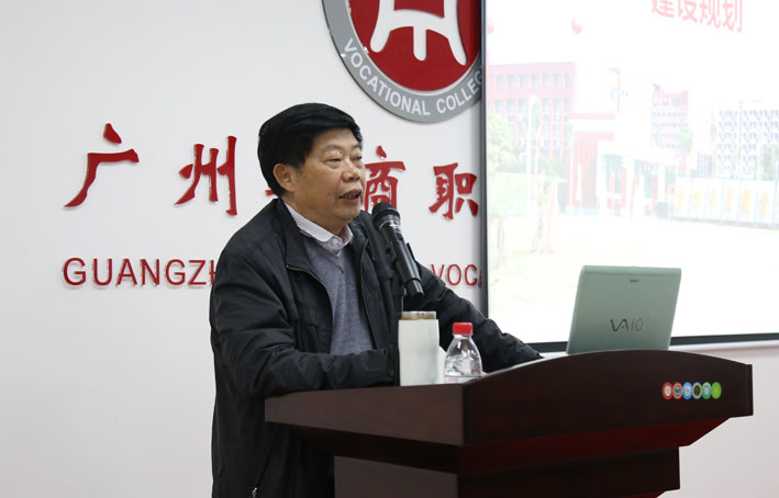 2025新澳门免费原料网