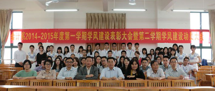 2025新澳门免费原料网