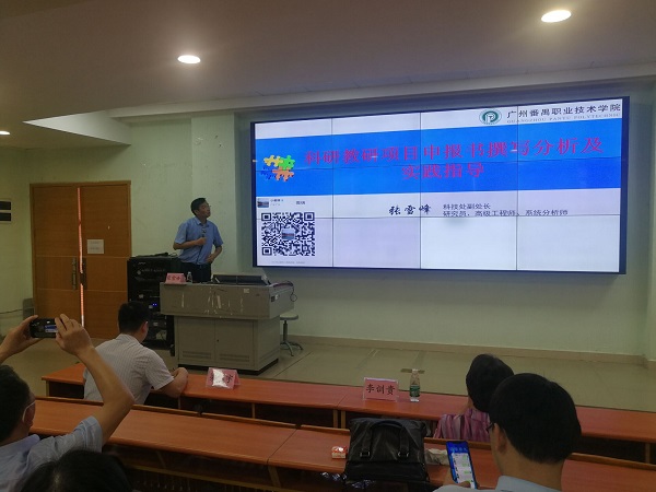 2025新澳门免费原料网