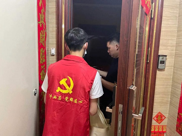 2025新澳门免费原料网