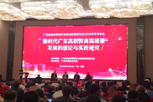 2025新澳门免费原料网