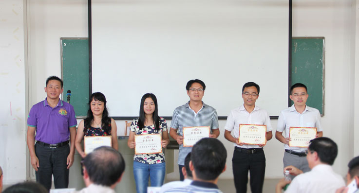 2025新澳门免费原料网