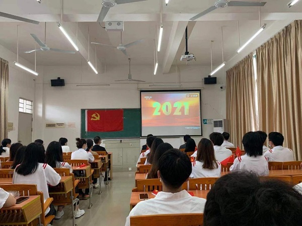 2025新澳门免费原料网