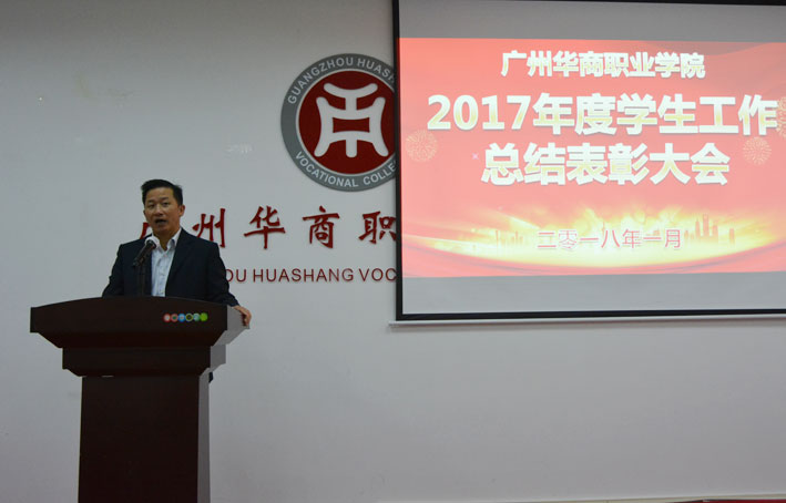 2025新澳门免费原料网