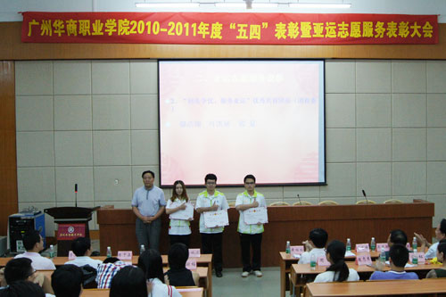 2025新澳门免费原料网