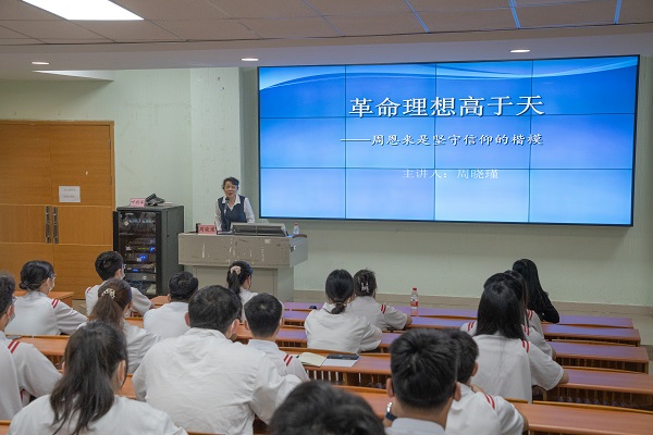 2025新澳门免费原料网