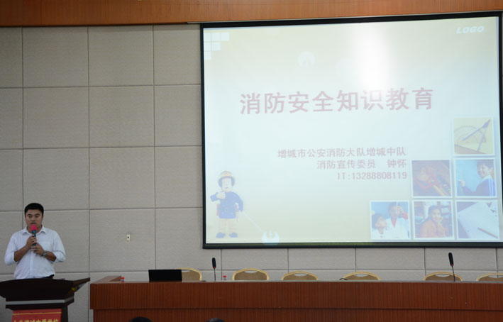 2025新澳门免费原料网