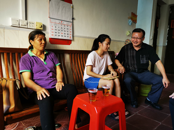 2025新澳门免费原料网