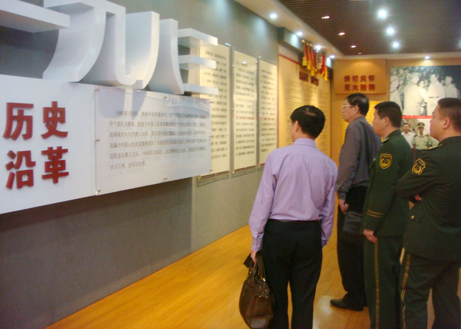 2025新澳门免费原料网