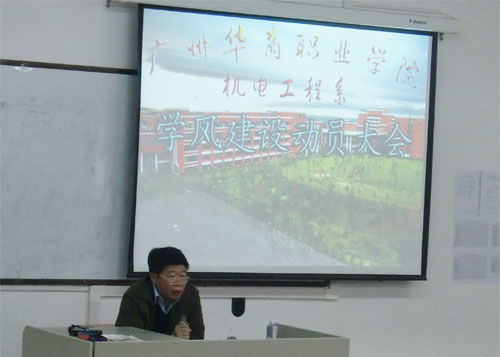 2025新澳门免费原料网