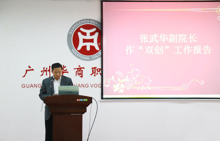 2025新澳门免费原料网