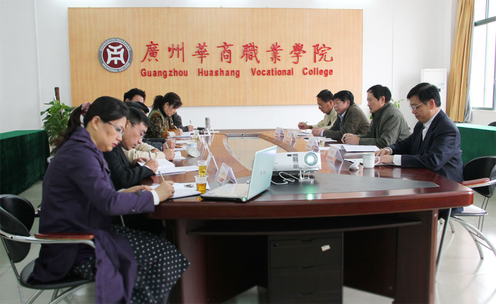 2025新澳门免费原料网