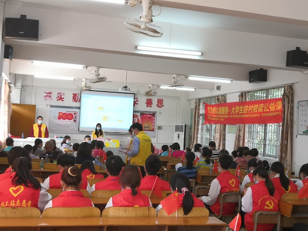 2025新澳门免费原料网