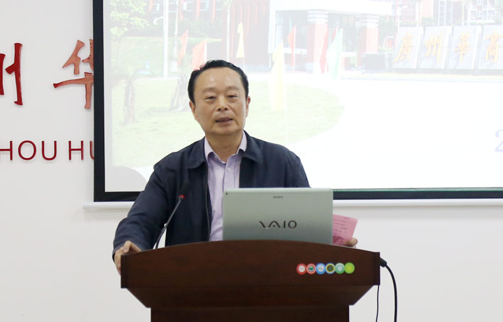 2025新澳门免费原料网