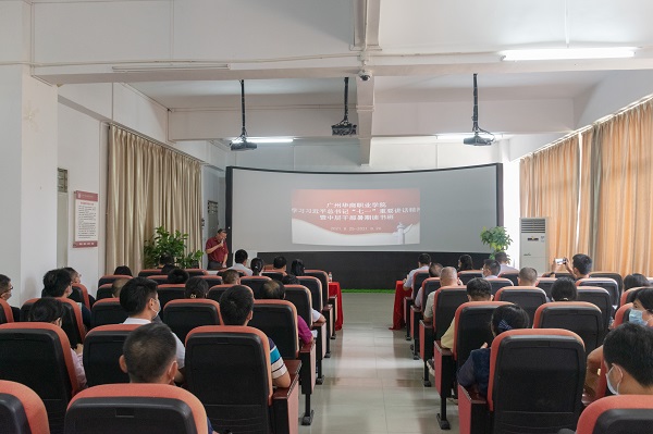 2025新澳门免费原料网