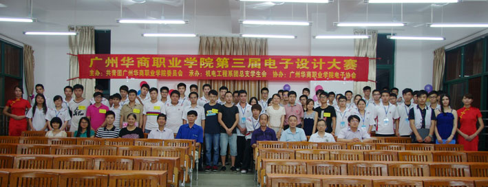 2025新澳门免费原料网