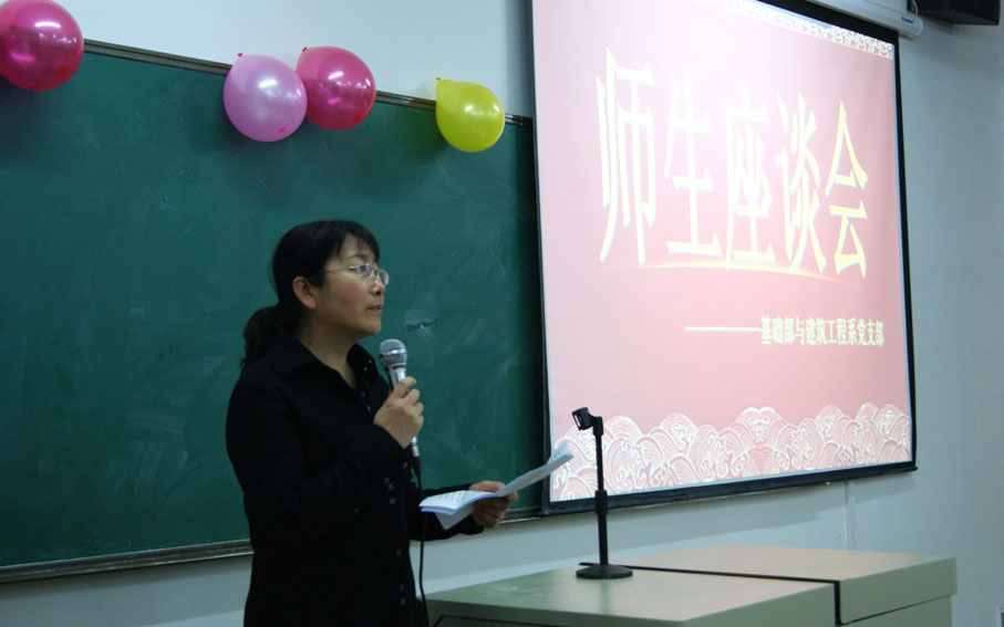 2025新澳门免费原料网