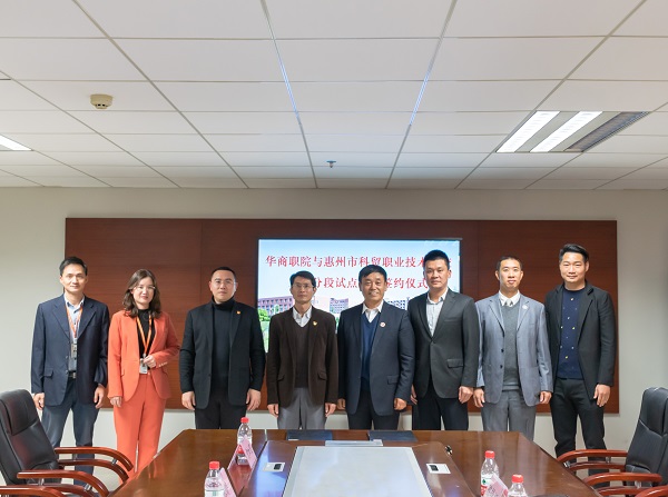 2025新澳门免费原料网