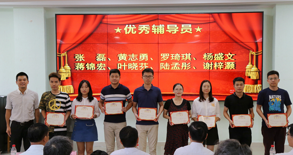 2025新澳门免费原料网