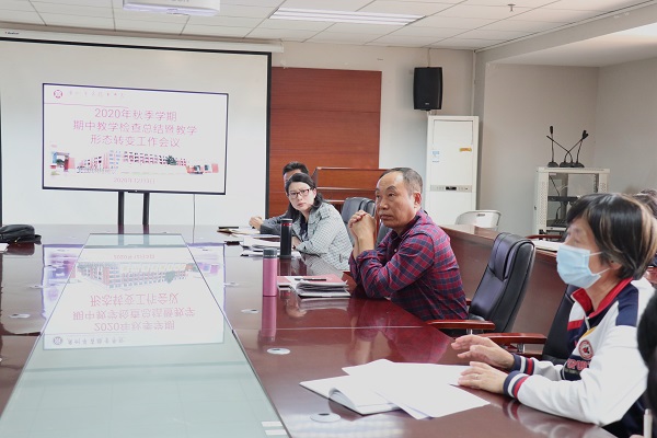 2025新澳门免费原料网