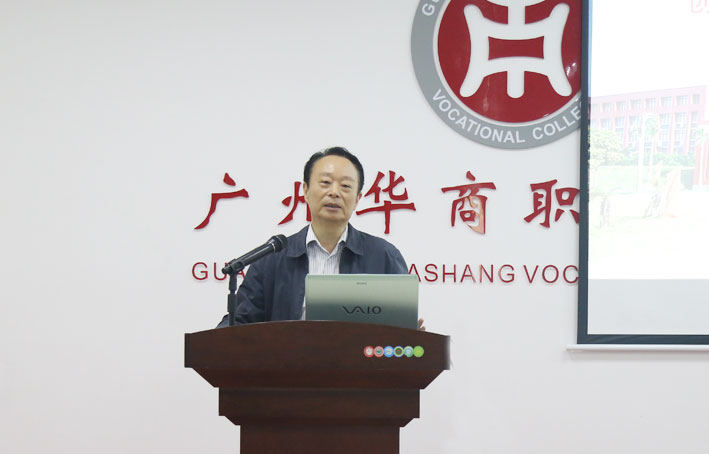 2025新澳门免费原料网