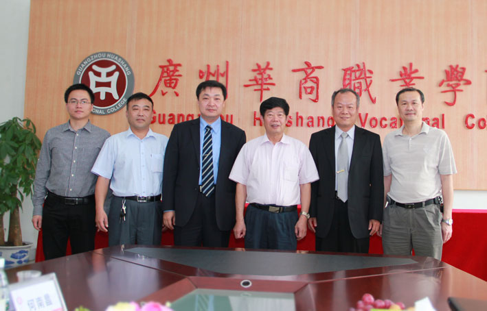 2025新澳门免费原料网