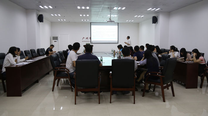 2025新澳门免费原料网