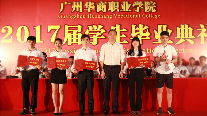 2025新澳门免费原料网