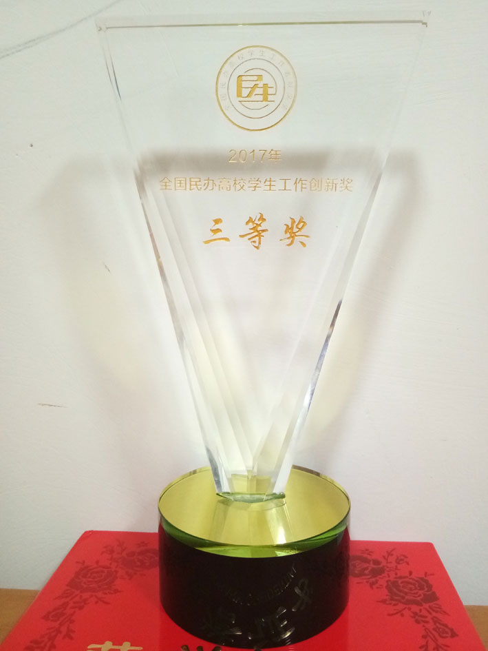 2025新澳门免费原料网