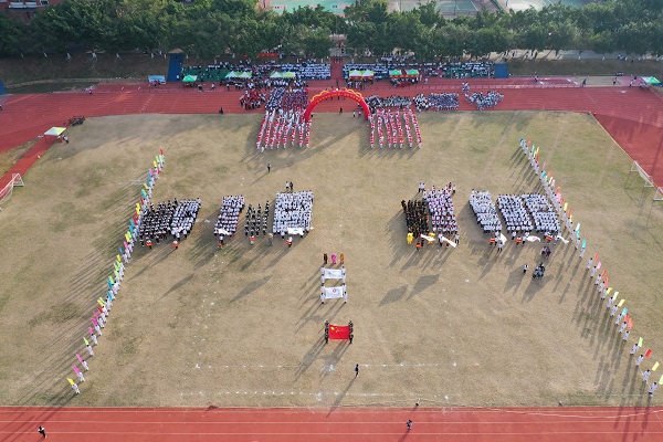 2025新澳门免费原料网