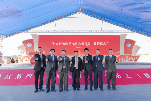 2025新澳门免费原料网