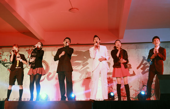 2025新澳门免费原料网