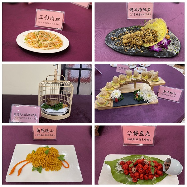 2025新澳门免费原料网