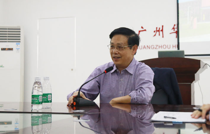 2025新澳门免费原料网