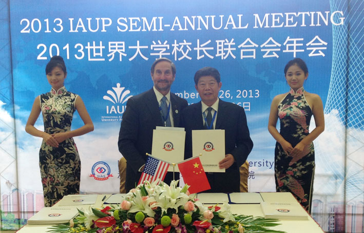 2025新澳门免费原料网