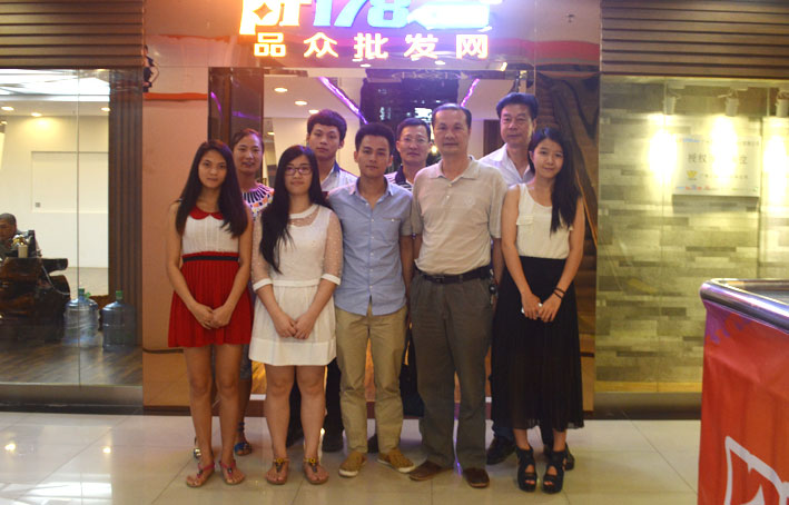 2025新澳门免费原料网