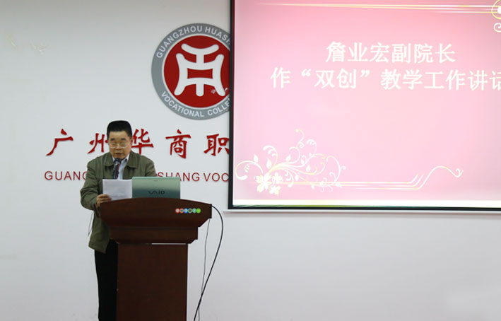 2025新澳门免费原料网