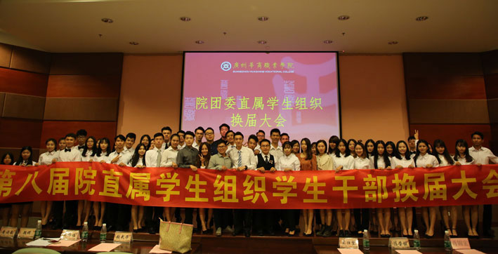 2025新澳门免费原料网