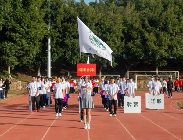 2025新澳门免费原料网