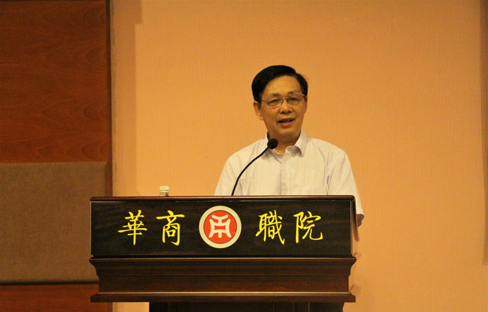 2025新澳门免费原料网