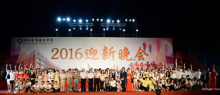 2025新澳门免费原料网