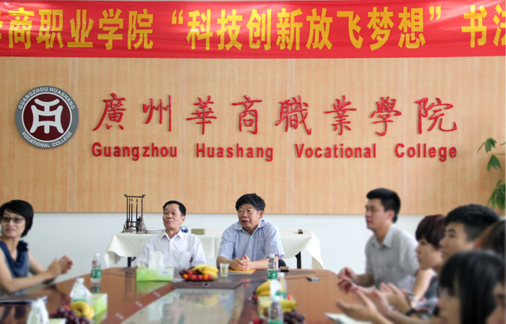 2025新澳门免费原料网