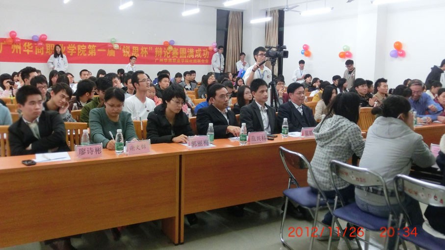 2025新澳门免费原料网