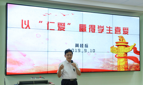 2025新澳门免费原料网