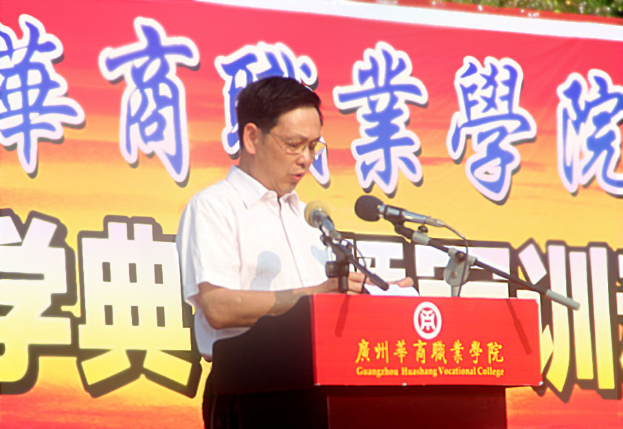 2025新澳门免费原料网