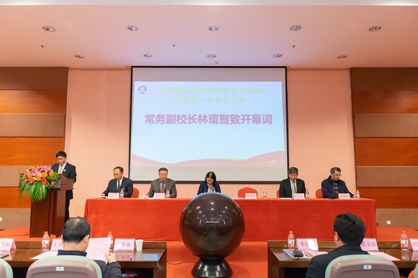 2025新澳门免费原料网