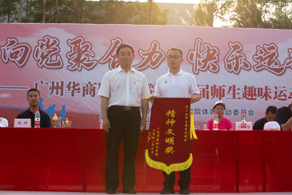 2025新澳门免费原料网