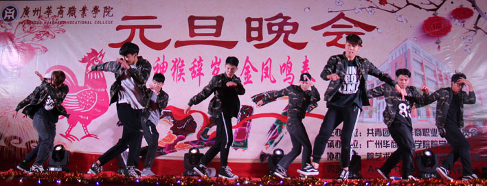 2025新澳门免费原料网